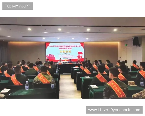 退役教练履新青少年培训项目负责人改善青训体系，退役军人参加教育培训