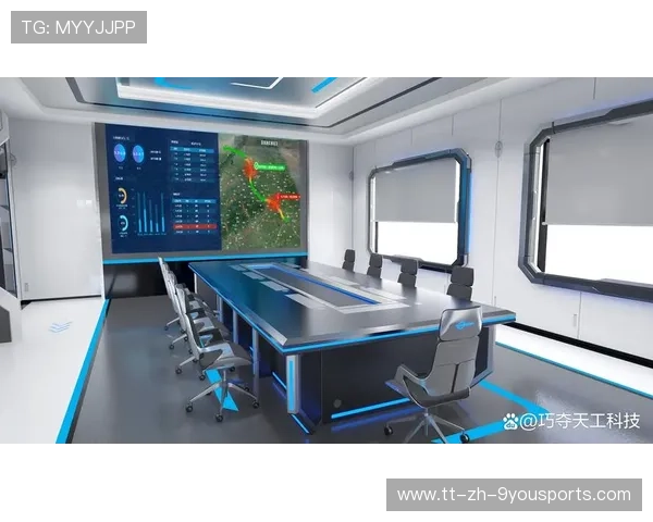 赛事期间交通指挥中心确保城市交通高效运行，交通指挥中心设计