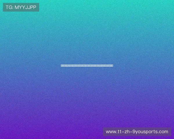 金球奖第一期官方预测大名单揭晓：世界杯表现占据绝对权重，新科状元呼之欲出